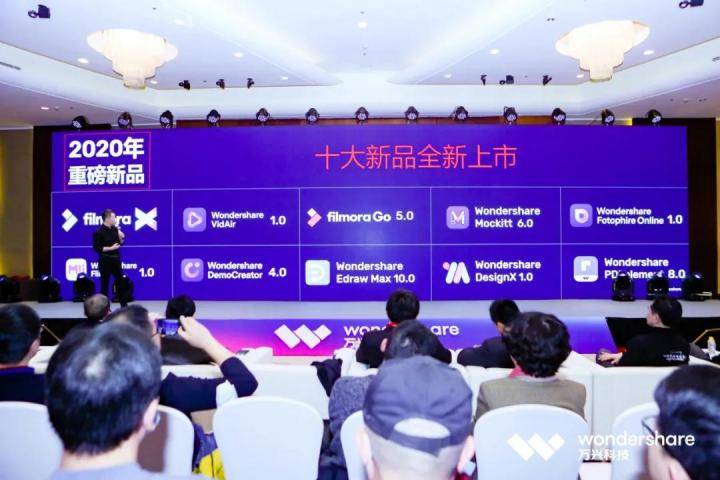 2021年展会信息网，数字时代的展会新生态与未来展望