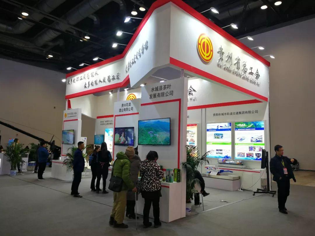 各大展会信息网，连接商业与创新的桥梁