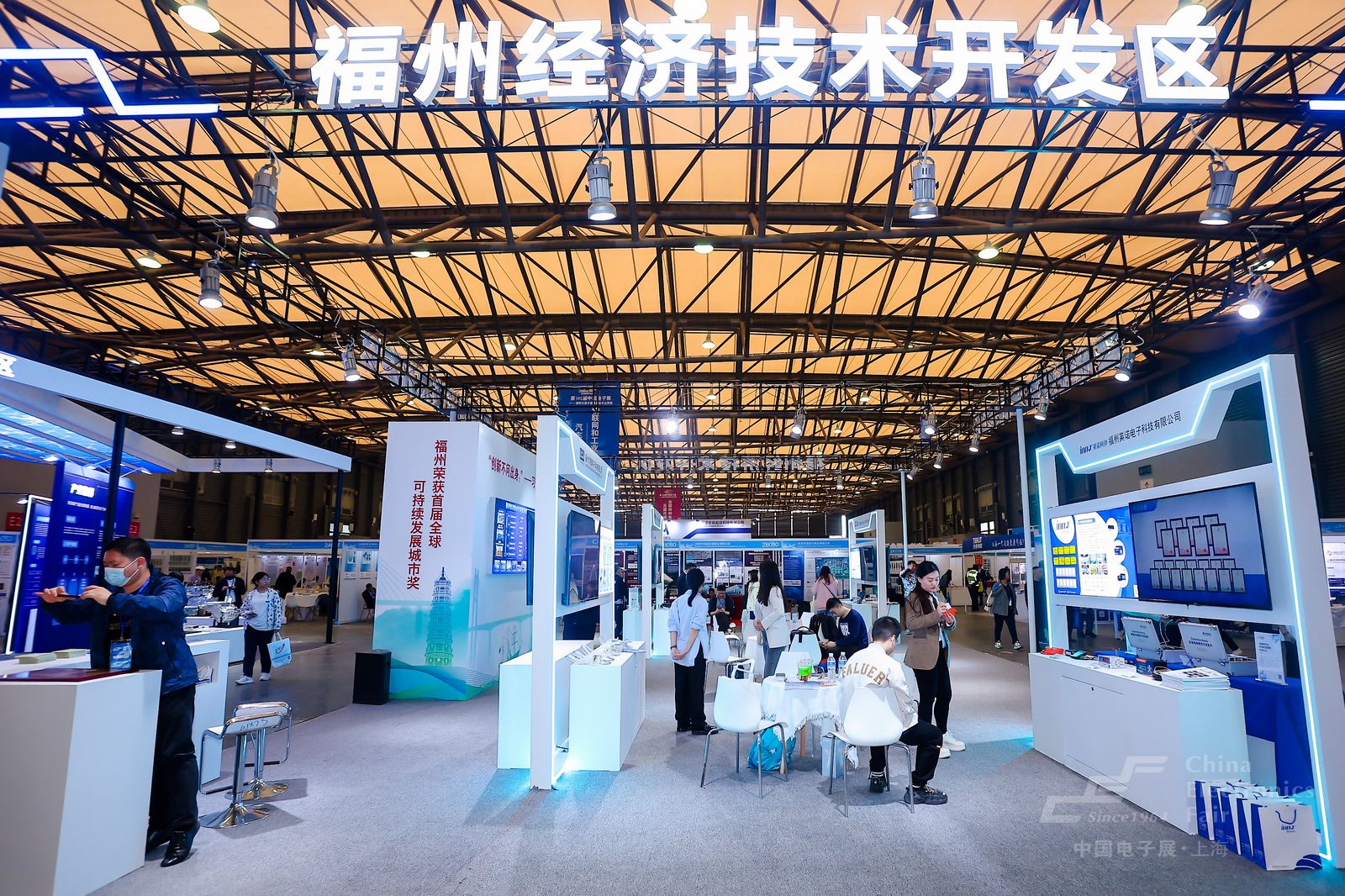 探索展会新视界，第一展会信息网——企业与市场的桥梁