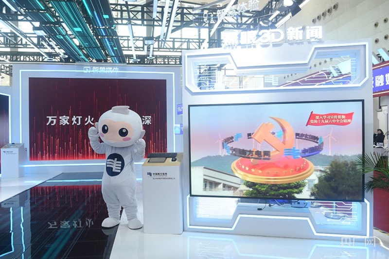 经典案例 第59页