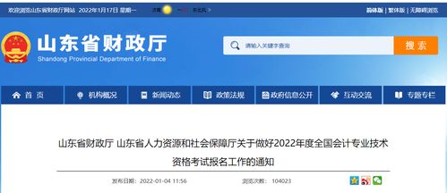 高效管理
