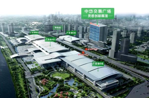 广饶信息网