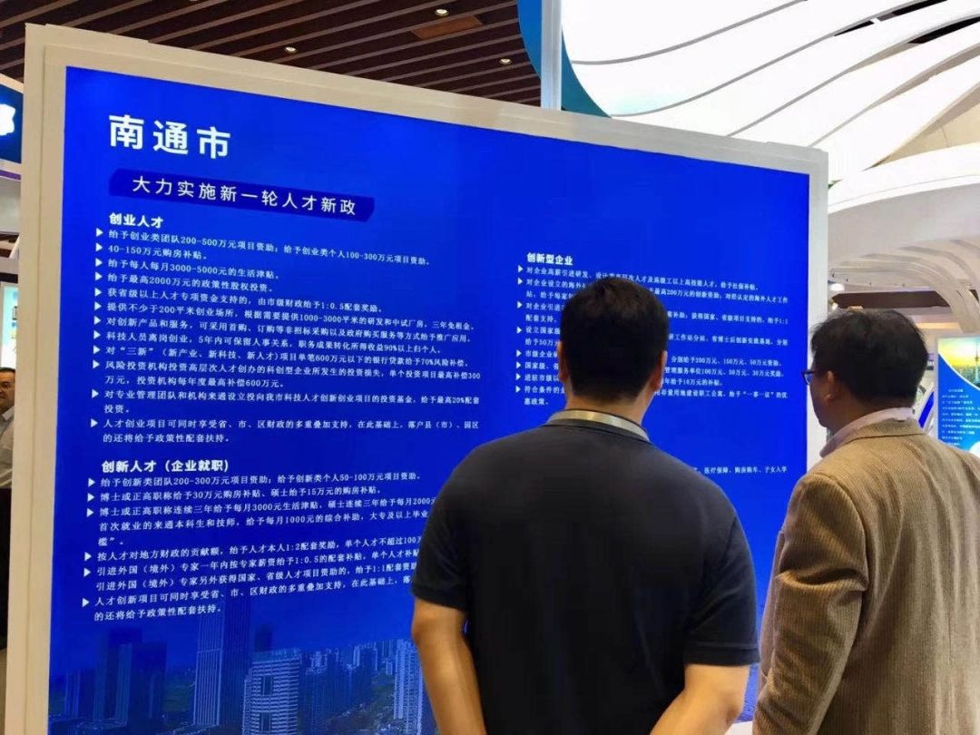 广饶招聘信息网，连接人才与机遇的桥梁