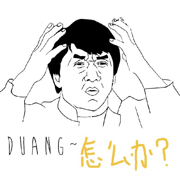 绵阳房产网，智慧购房新选择，品质生活新起点