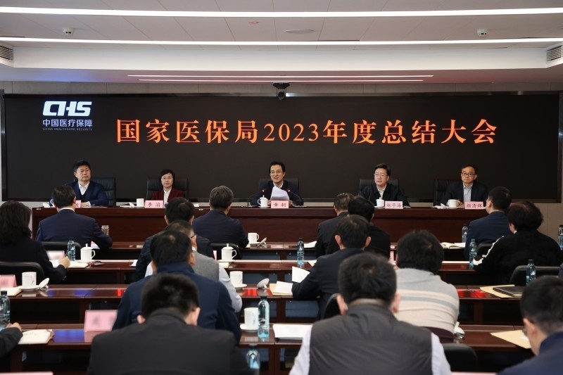 房山信息网人事任免，新一届领导班子的上任与展望