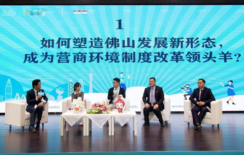 房山信息网招聘，开启智慧城市新篇章的招募行动