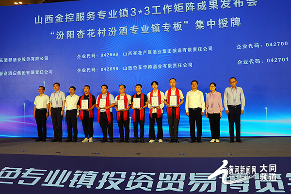 怀柔信息网，2024年任前展望与新机遇