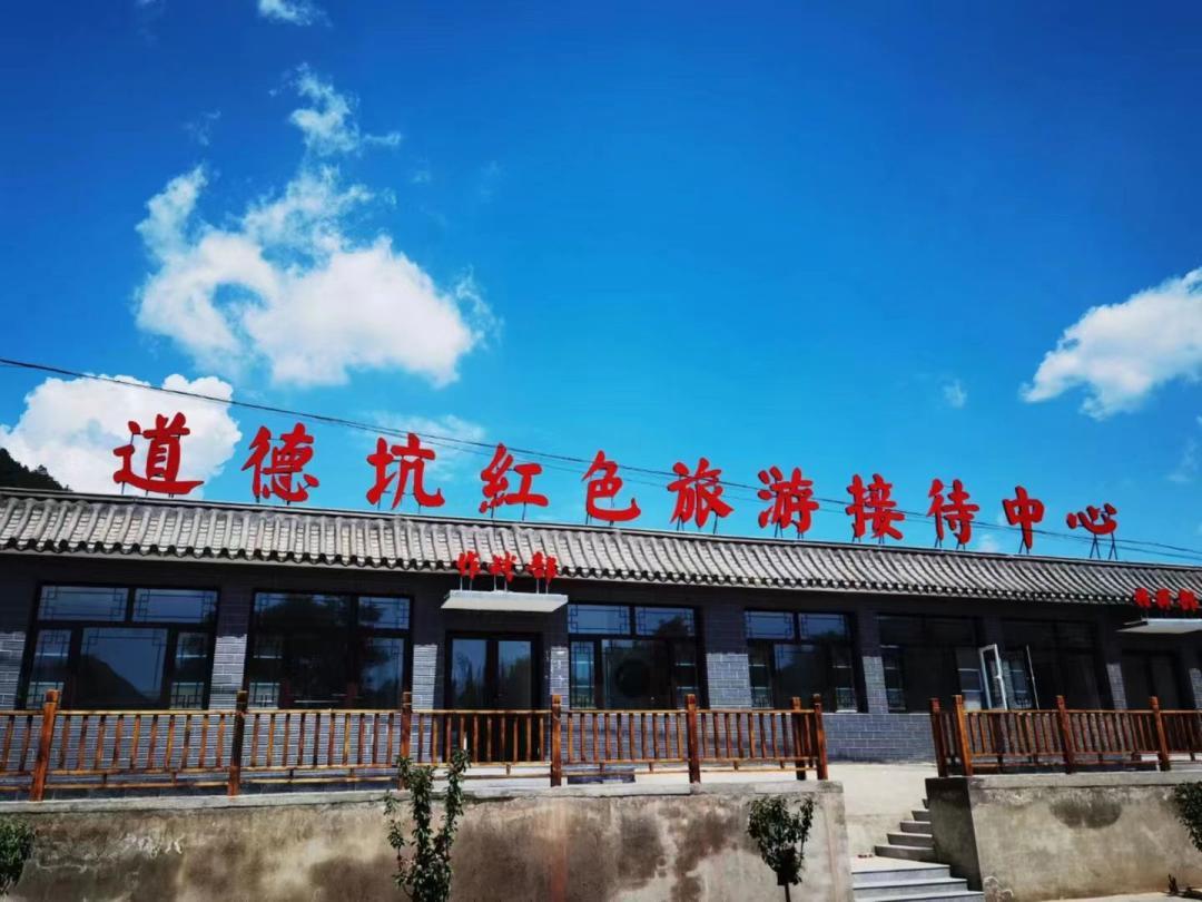 怀柔信息网公示，搭建政企民互动桥梁，共筑和谐发展新篇章
