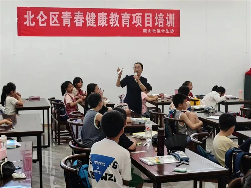 怀柔信息网通知，共建和谐社区，共筑美好未来