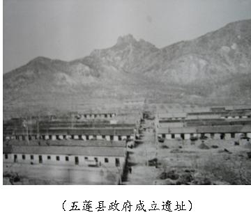 常山政府信息公开网，透明行政的阳光平台
