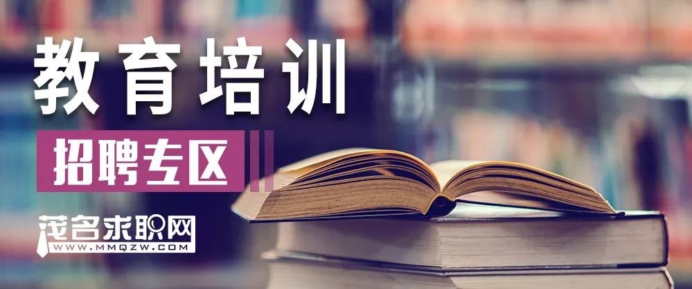 璧山招聘网，最新招聘信息网，助力人才与企业的精准对接