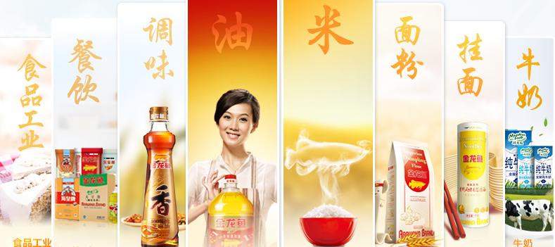 饲料粮油信息网，连接生产与市场的桥梁