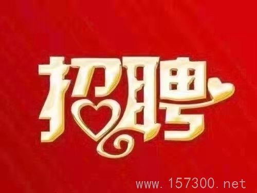 绥芬河信息网最新招聘信息，开启职场新篇章的钥匙