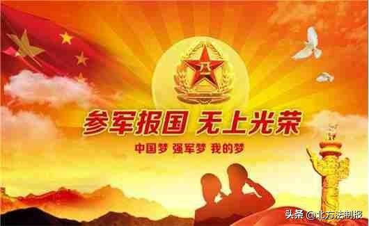 考研教育网，助力梦想，铸就未来