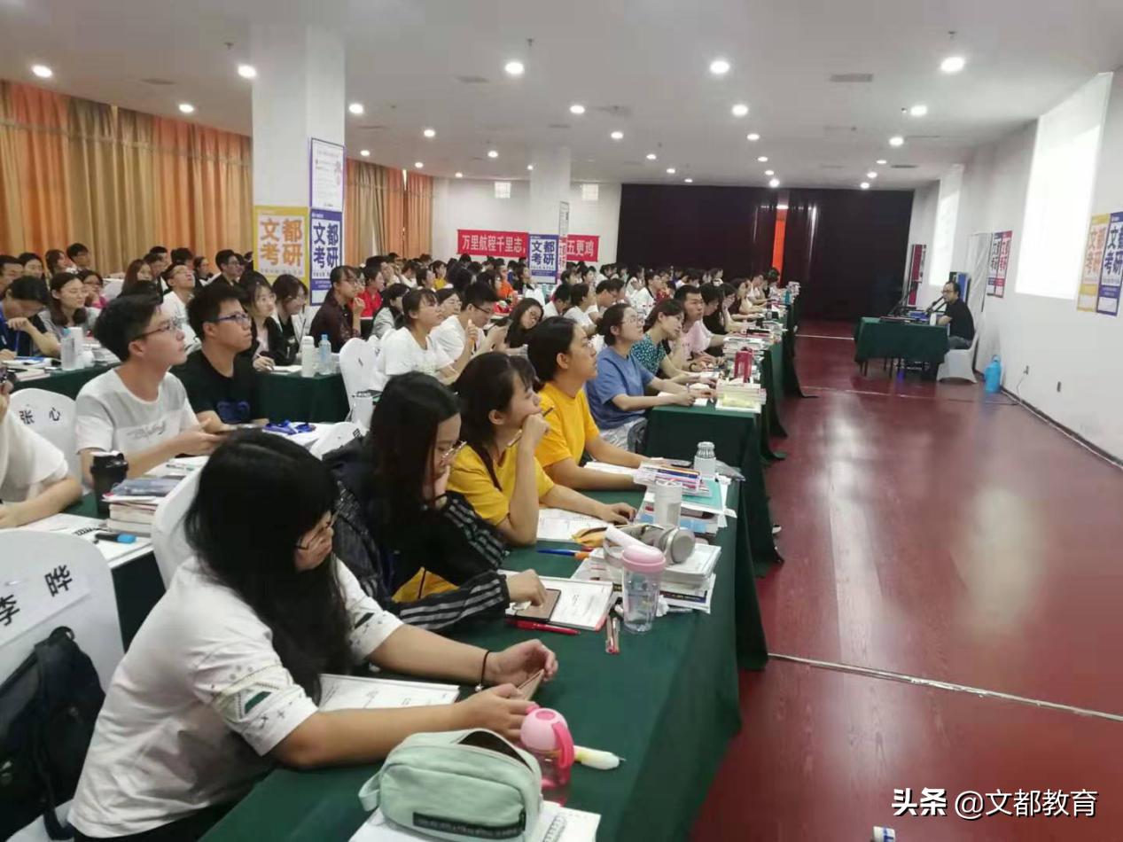 河北省考研信息网官网，一站式获取最新考研资讯与服务的平台
