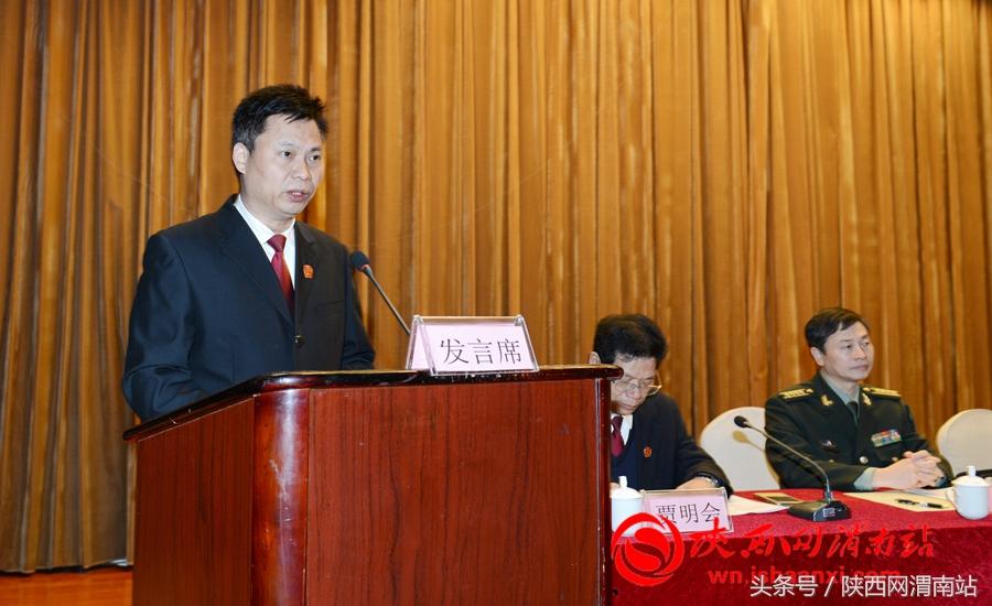 渭南招生考试信息网，一站式解决升学难题的智慧平台