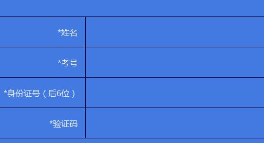 一站式服务