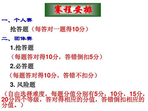 排列三太湖钓叟三字谜，解码数字游戏的智慧与乐趣