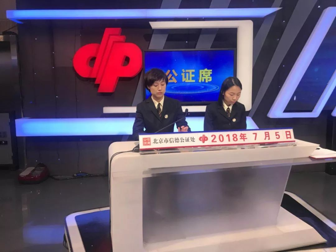 探索便捷娱乐新方式，手机上的彩票开奖结果直播回放软件