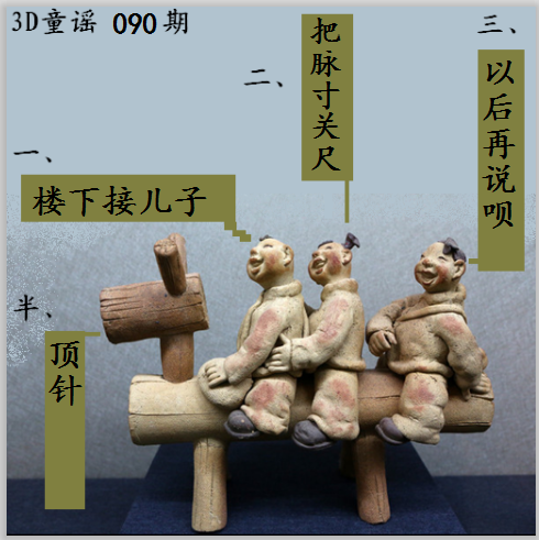 排列三太湖钓叟字谜扑，解密数字游戏的智慧与乐趣
