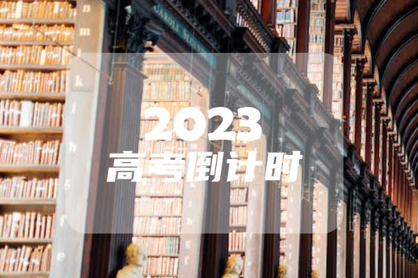 关于我们 第53页