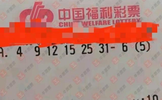2019052期双色球开奖号，幸运的数字，梦想的启航