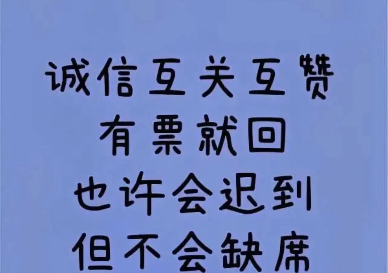 排列三预测专家，揭秘最准确选号技巧