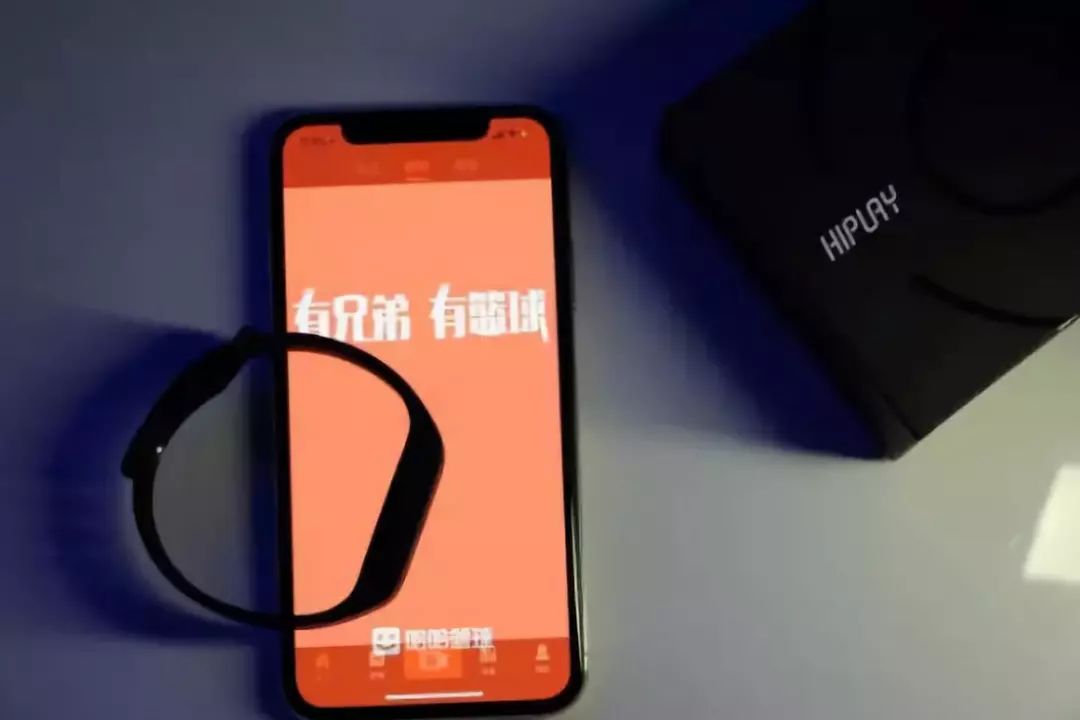 篮球竞猜，解锁体育娱乐新体验的钥匙