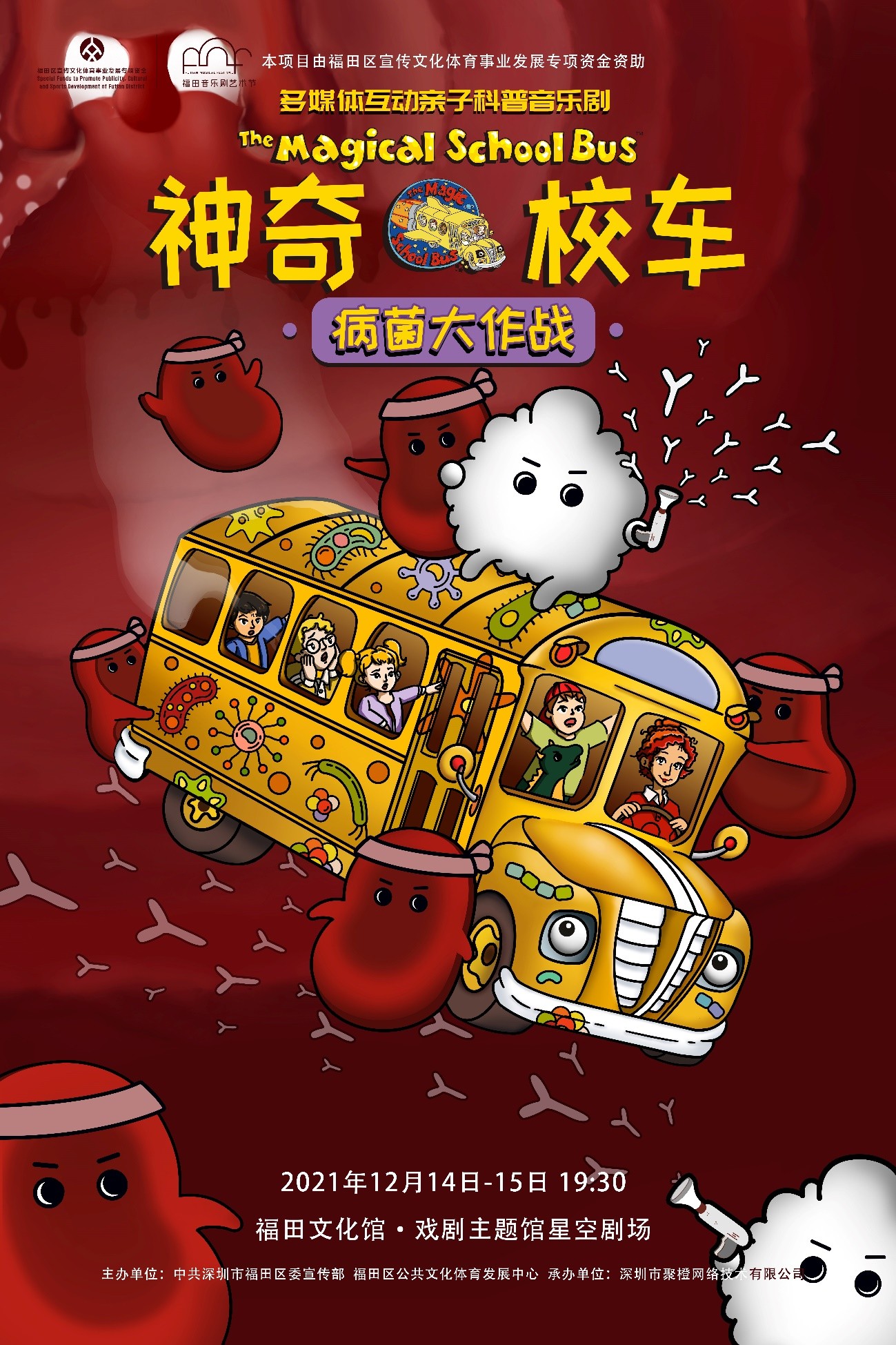 红五3D图库图谜大全，探索数字与艺术的奇妙融合