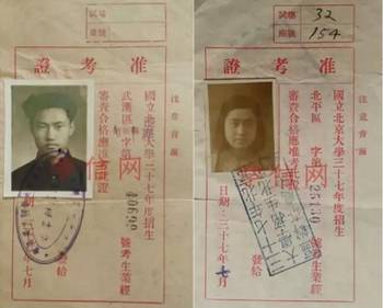 2012年双色球开奖结果图片，见证幸运瞬间的珍贵记忆