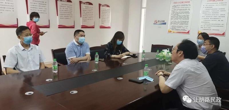 七彩乐居，打造城市中的温馨商业社区