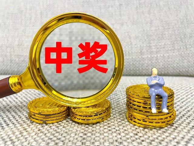 七星彩与七乐彩，揭秘两种彩票游戏的规则与异同