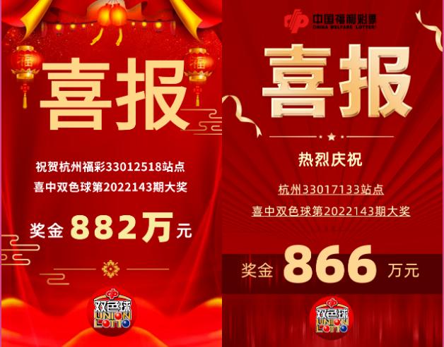 排列五21133期，数字背后的奥秘与彩民的期待