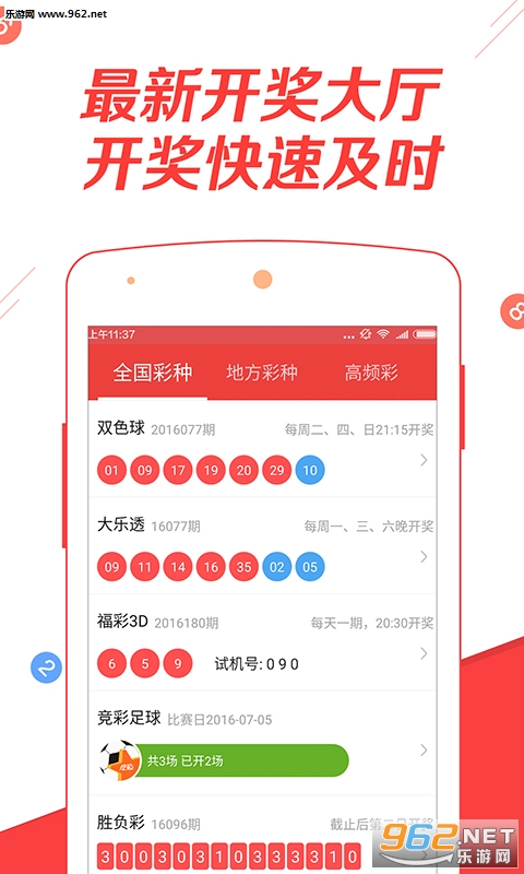 经典案例 第48页