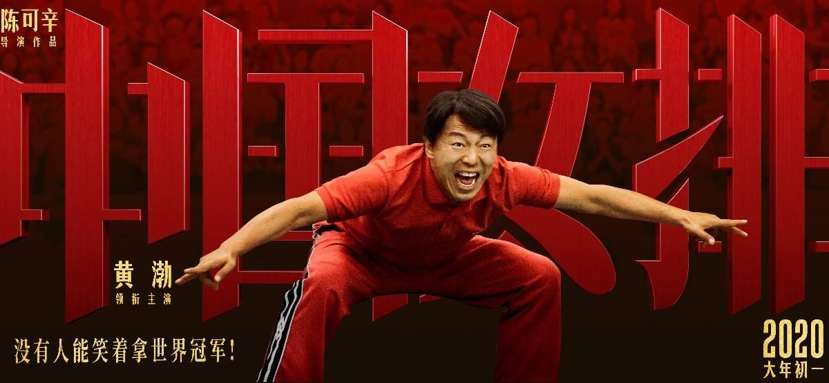 今晚女排直播，激情与梦想的碰撞