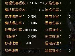 49494949，探索最快开奖的奥秘与乐趣