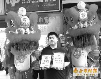 探索双色球复式投注的奥秘，3+0也有奖吗？