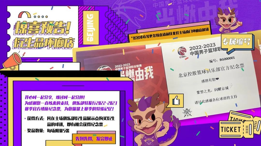探索双色球号码查询的奇妙之旅，解锁中奖的秘密