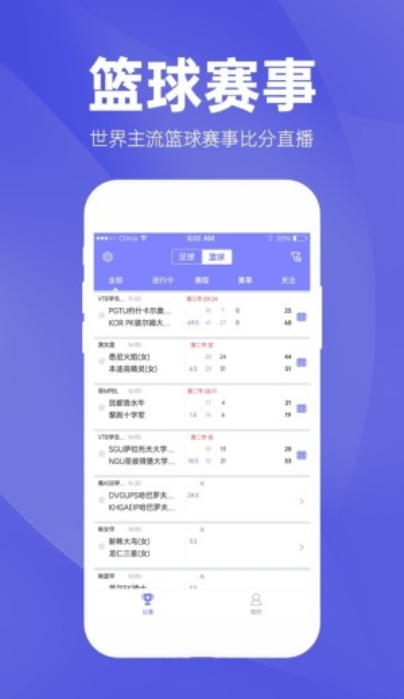 安徽11选五开奖彩经网，理性看待彩票，享受生活乐趣