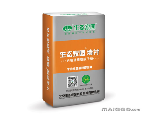 关于我们 第46页