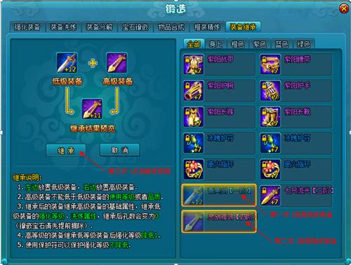 南方乐彩3d，揭秘数字游戏中的智慧与乐趣