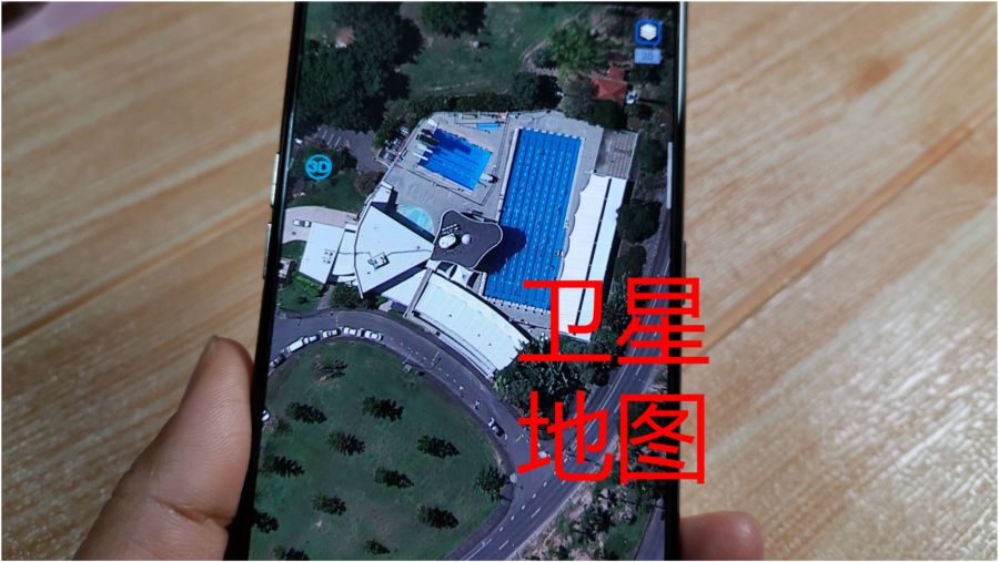 探索未来，手机3D实景卫星地图的无限可能