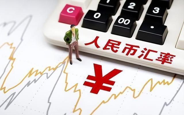 探索数字奥秘，排列三五走势图带连线专业版解析