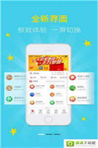 探索大乐走势图大全，揭秘彩票背后的数字奥秘