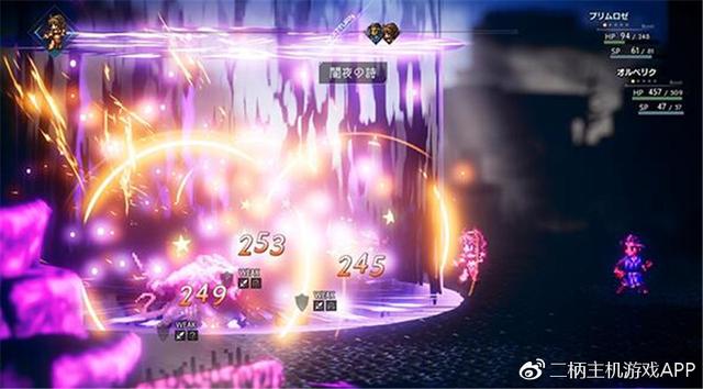 2023年澳门四不像凤凰游戏，创新与传统的完美融合