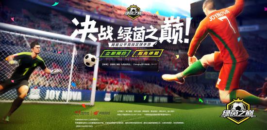 韩国足球队最新赛程，亚洲之巅的挑战与荣耀