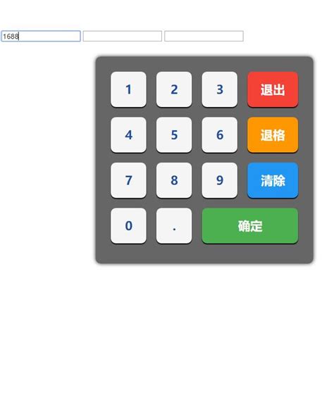 经典案例 第46页