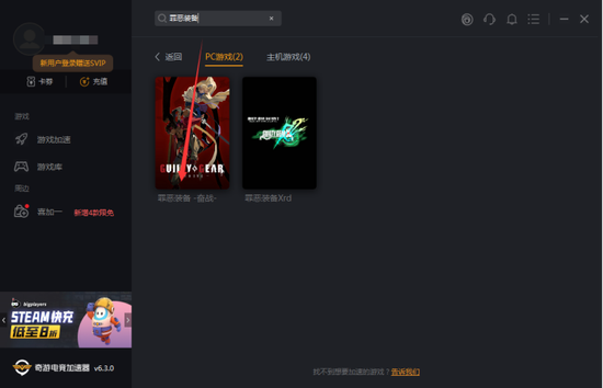 快吧为何无法下载游戏，深度解析与解决方案