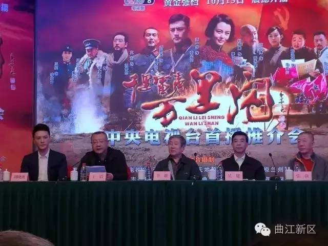 现场直播，CCTV5带你直击体育盛宴