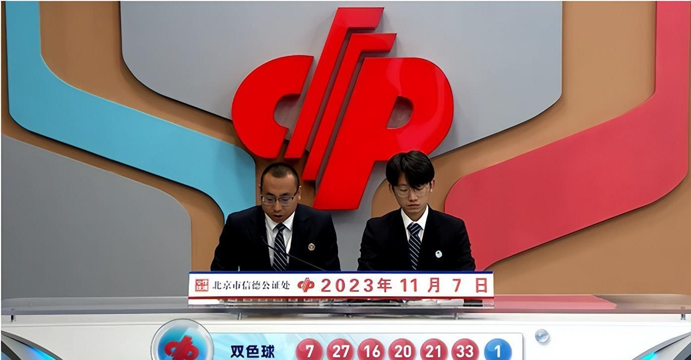 3D之家，独胆三天计划——解锁彩票新境界的智慧之旅